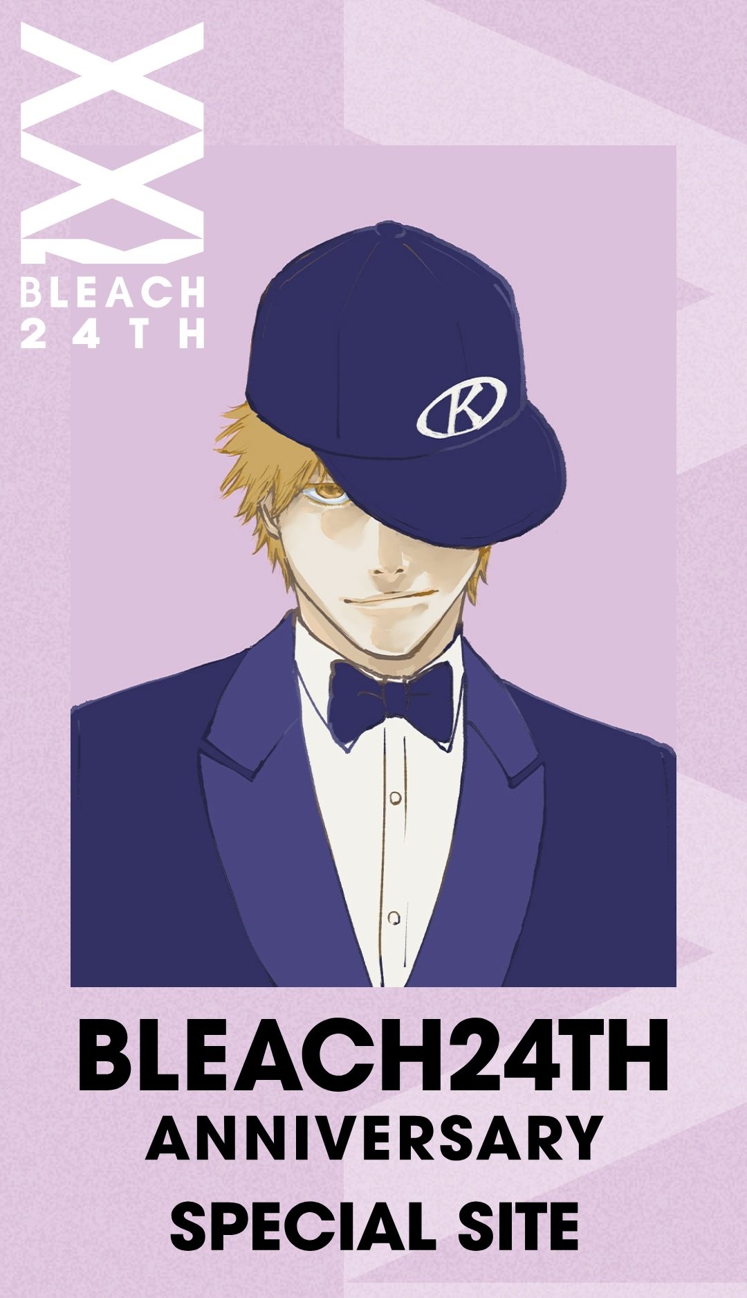 BLEACH 会員限定　会報　Klub Outside 2024-2025 BLEACH FC Klub Outside 会報誌 ファンクラブ 2024 - メルカリ