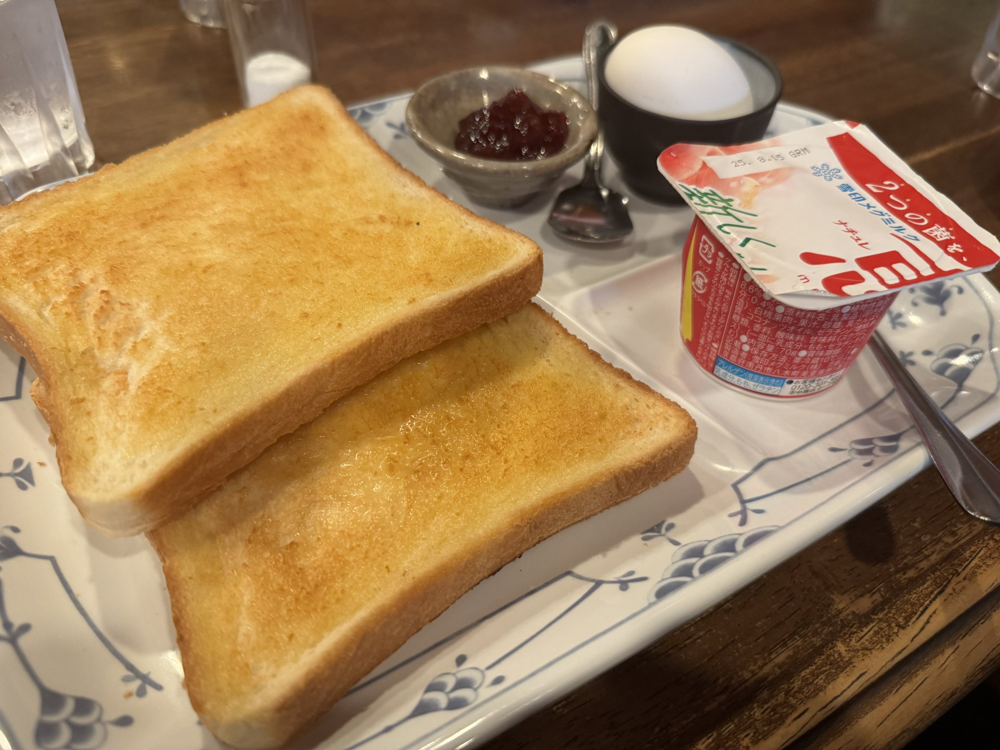 朝ごはんページ きんぐ on X: 