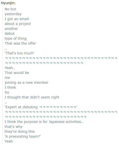 litell_johnn's tweet photo. Chat highlights: Hyunjin declines an offer to redebut with an existing group (250806)

Text links:
https://t.co/sFkG9AowGU https://t.co/0REvIwsxD1