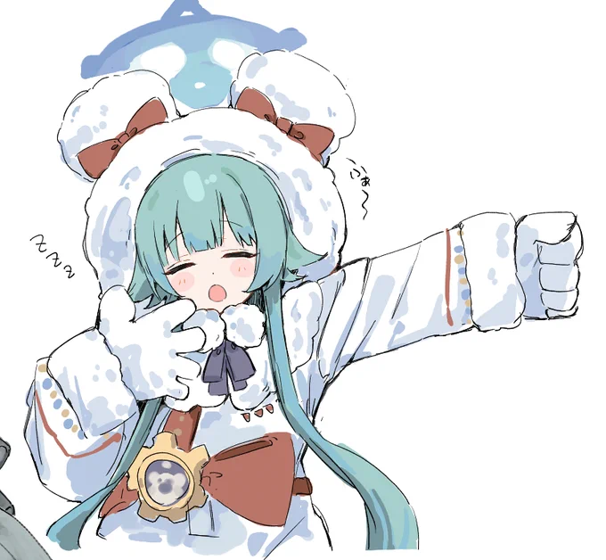 モミジおめ