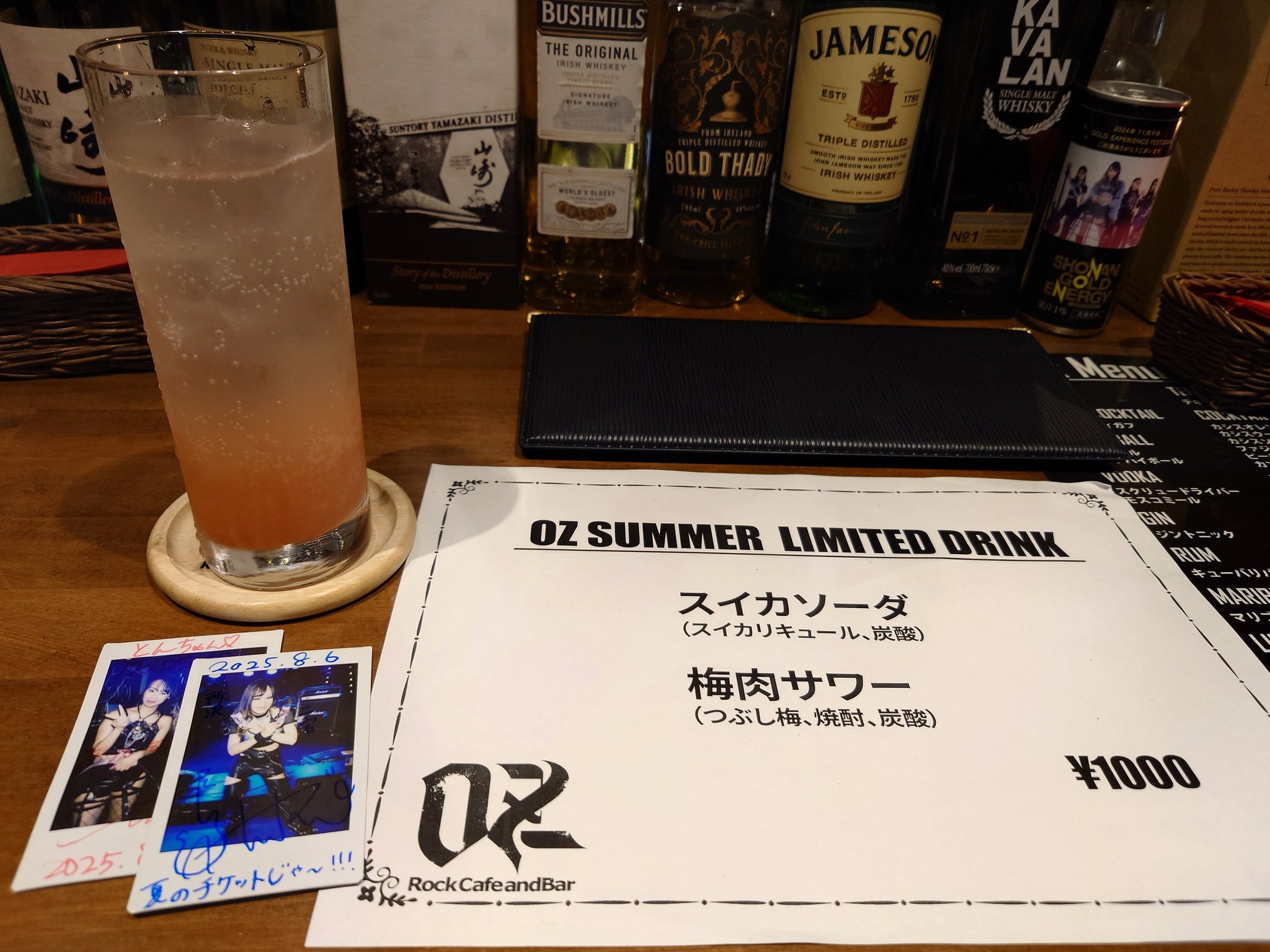 とんちゃん on X: 