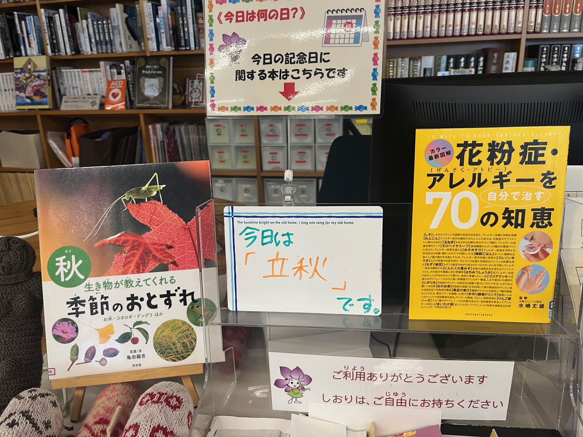【中古】 おまたせ！オムレツできあがり/偕成社/日本児童文学者協会 Amazon.co.jp: 栗城 祥子 - 絵本・児童書: 本