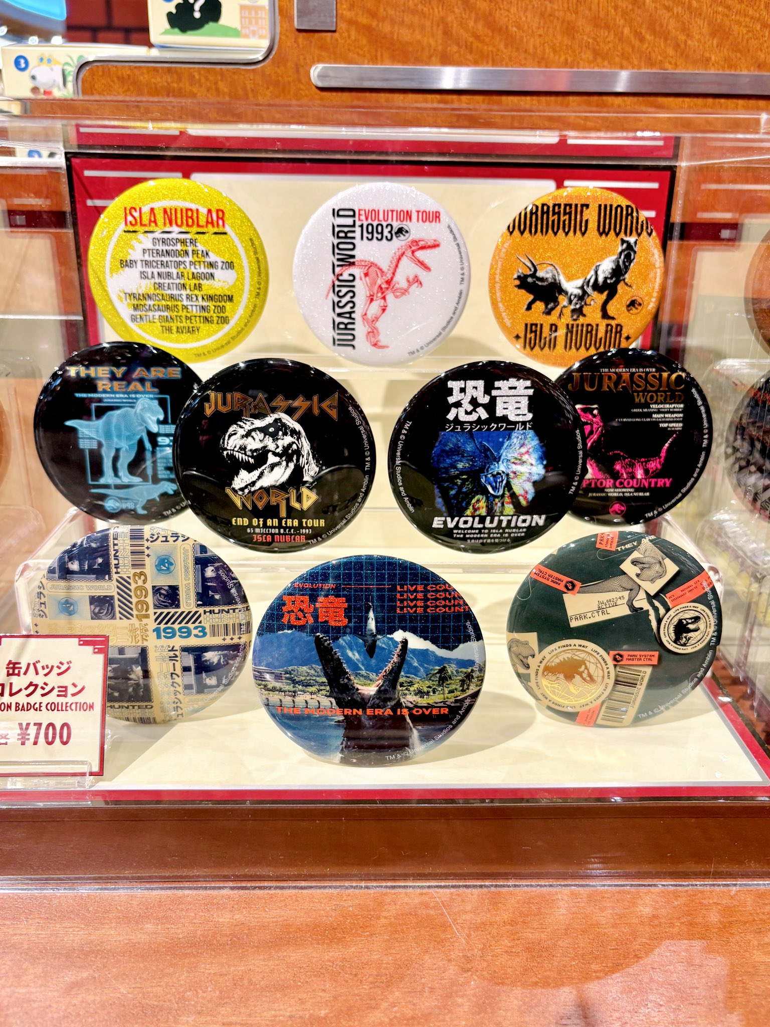 アルミン 缶バッジ ユニバ アルミン 缶バッジ ユニバ - メルカリ