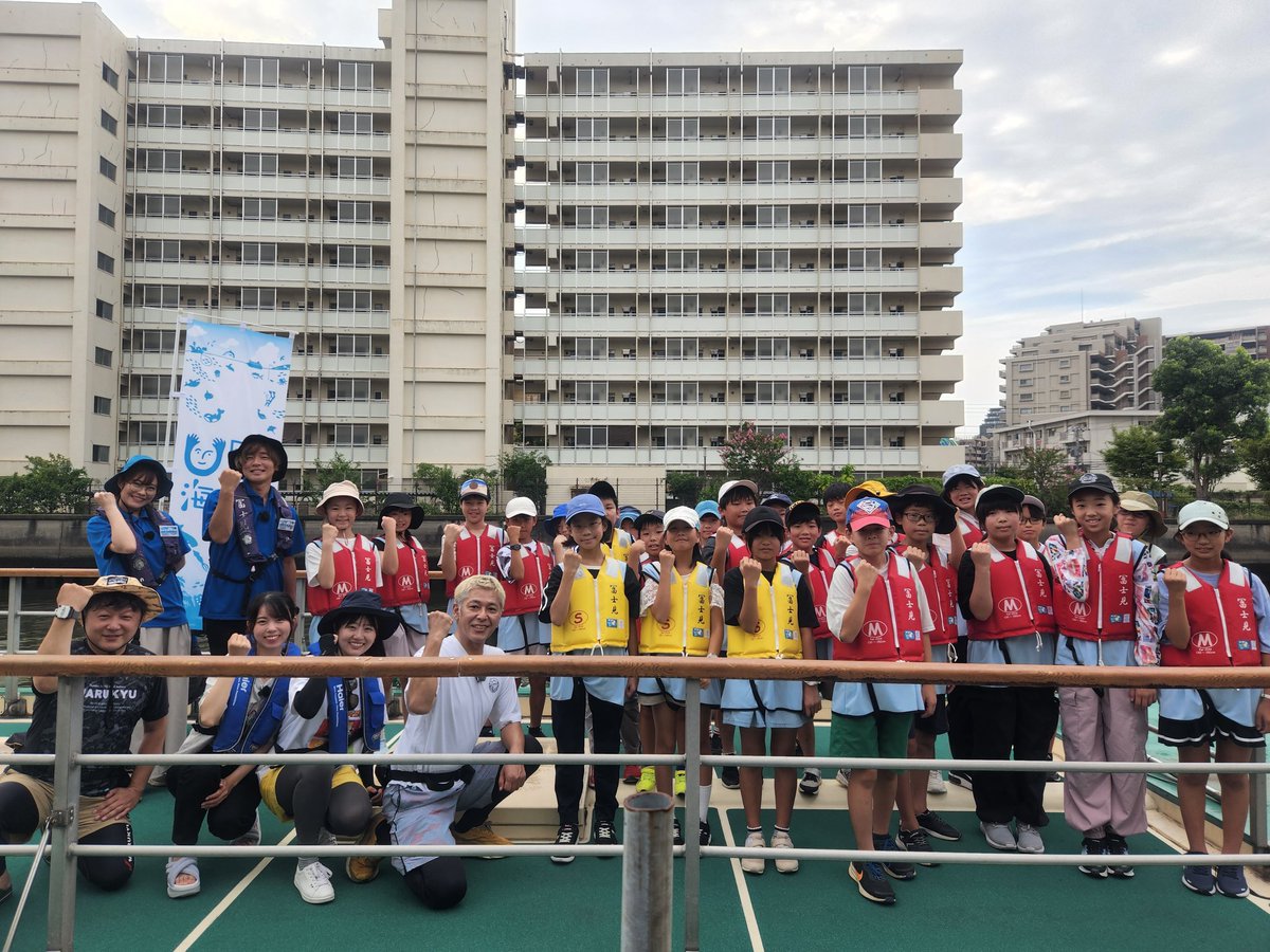 saitama_uminohi's tweet photo. 🌊°∵○🐟✩°。⋆゚🌊
#海と日本プロジェクトin埼玉県
オリジナルイベント🐟❤
#埼玉マハゼ調査隊 🌊
おはようございます🔅
釣り人の朝は早い!😍👍
#田村亮の釣りならまかせろ! とコラボレーション✨
#屋形船 でマハゼ釣るぞ🎣!
#海プロin埼玉 #uminohi #マハゼ
#安達勇人 #大野ひろみ https://t.co/xZvPgbCE0g