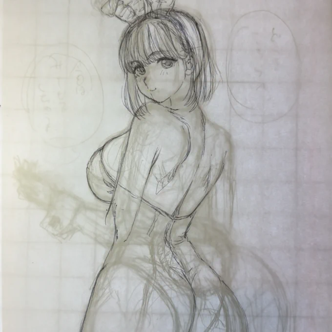 Skeb作業 ラブプラスの姉ヶ崎寧々さんがバニーガール #あの子がバニーガール 大人っぽいムチムチ体型に描いて欲しいとのご依頼なので、 乳尻太ももたくさん盛りたいと思います