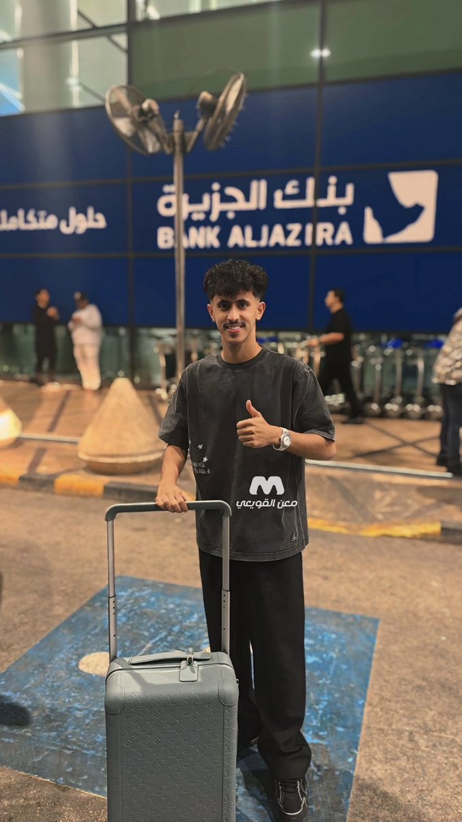 صوت الهلال (@sawtalhilal7) on Twitter photo 🚨🚨🚨عاجل ـ <a href="/MaanAlquiae/">معن القويعي</a> :
يغادر بعد قليل، محمد القحطاني إلى المانيا للالتحاق بمعسكر الفريق بعد إجراءه لعملية جراحية تكللت بالنجاح اثناء تمتع الفريق بـ الاجازة التي منحها لهم المدرب انزاغي. 🚨🚨🚨عاجل ـ <a href="/MaanAlquiae/">معن القويعي</a> :
يغادر بعد قليل، محمد القحطاني إلى المانيا للالتحاق بمعسكر الفريق بعد إجراءه لعملية جراحية تكللت بالنجاح اثناء تمتع الفريق بـ الاجازة التي منحها لهم المدرب انزاغي.