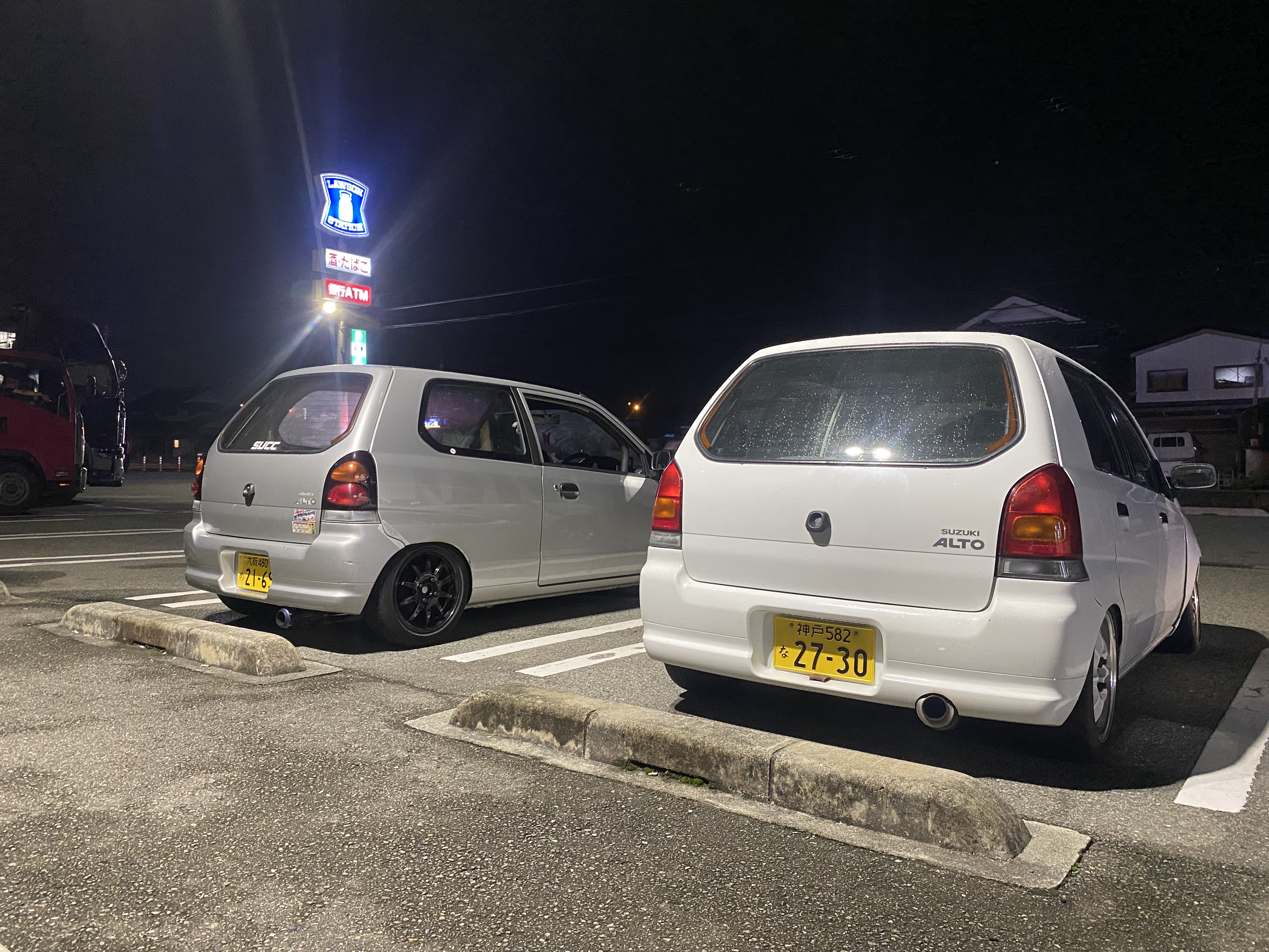 えす(刺魔学士) (@S_Ha23s) / X