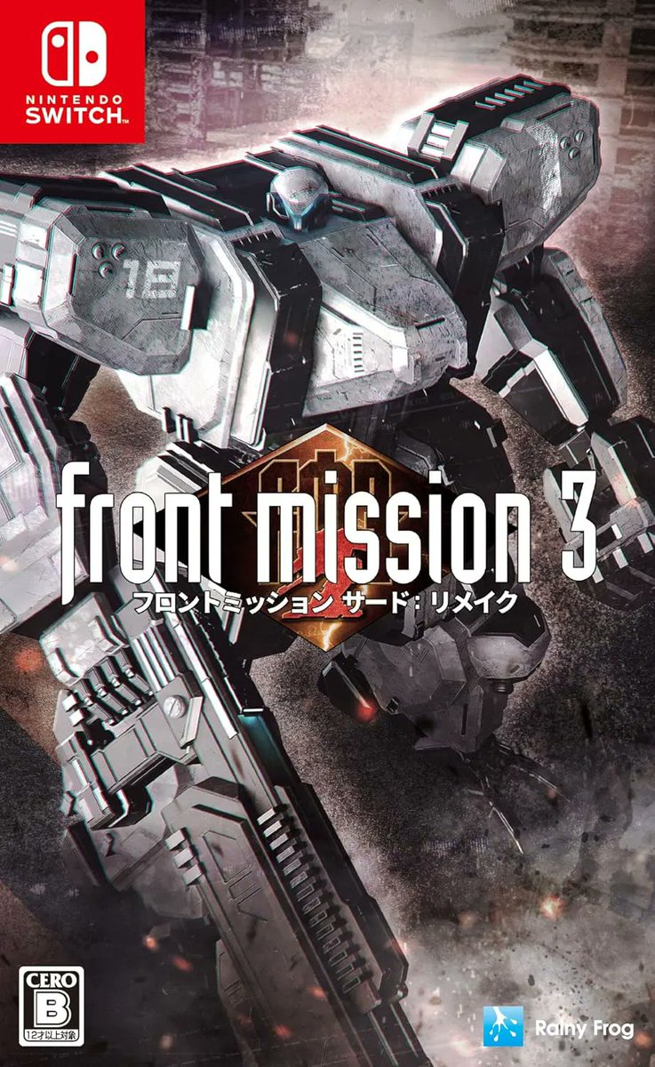 Front Mission 1st: Remake Pour Nintendo Switch - Version Japonaise Multilingue Neuf Scellé