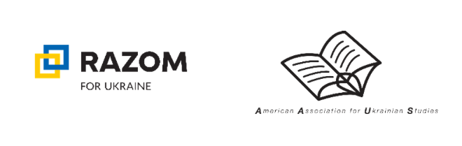 Call for applications from early-career scholars for our Shevchenko Workshop Oct 31st-Nov 1st! Travel grants to NYC, and a two-night stay at a hotel are on offer with other perks. Fill our form by Sept 10th to apply tinyurl.com/4cjj3kdz. More info here shevchenko.org/news-events/ne…