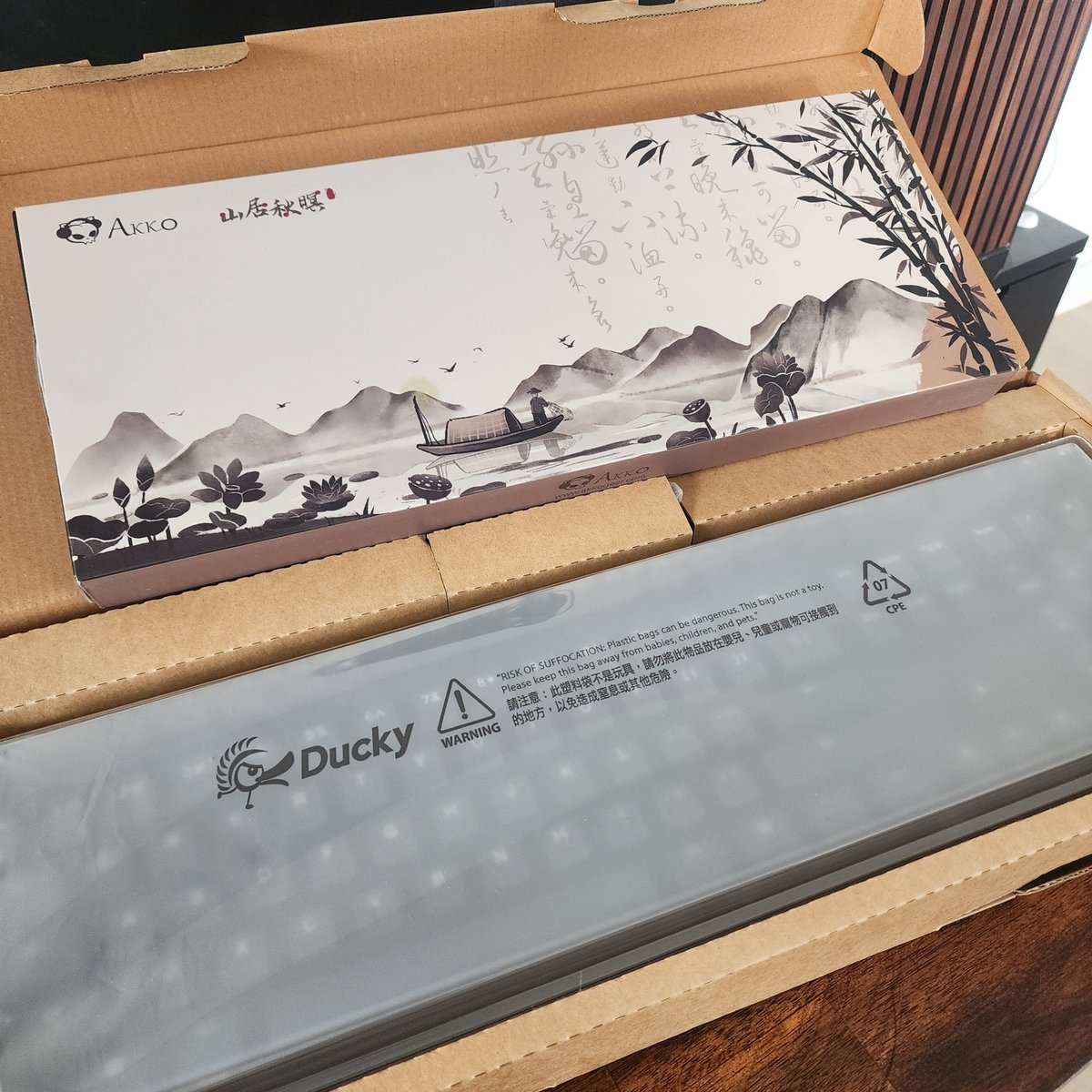 tructd's tweet photo. New keyboard?! 👀 https://t.co/9tQm4jZ45a