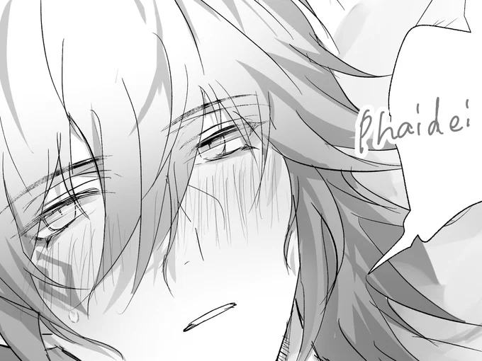 ファイモス/phaidei  🐳🐳(3ページ)
🔗はリプに。Full version in the reply! (3 pages) 