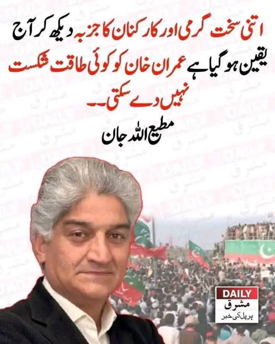 ان شاء اللہ تعالی ✌️