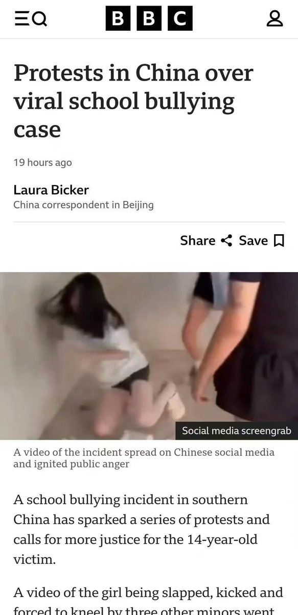 好事不出门，坏事传万里…