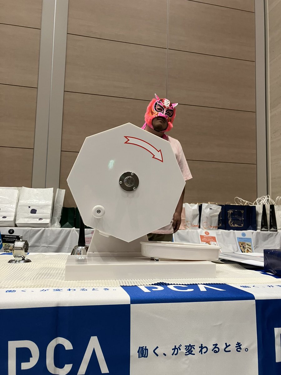 PCA_mask's tweet photo. 本日はPCA FES 2025の大阪開催です！
サブスクマスクは展示会場内の抽選ブースにいます！
みんなでガラガラしようぜ！！ https://t.co/zRp9oh8Jh5