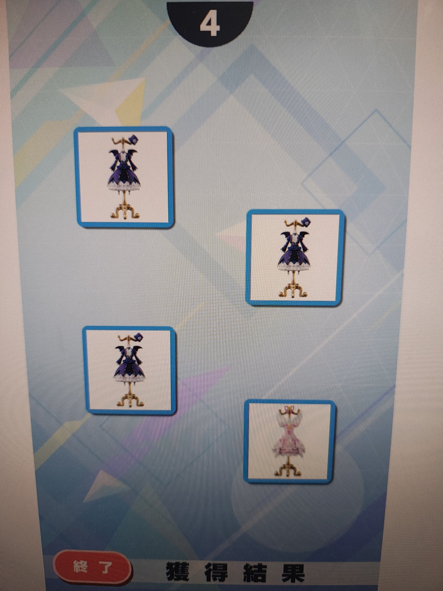 卯月☆ページ 単品】にじさんじ 卯月コウ 誕生日B2タペストリー | K-BOOKS K