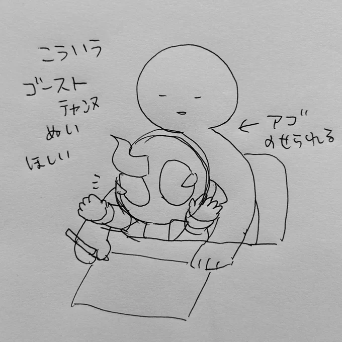 こういう 