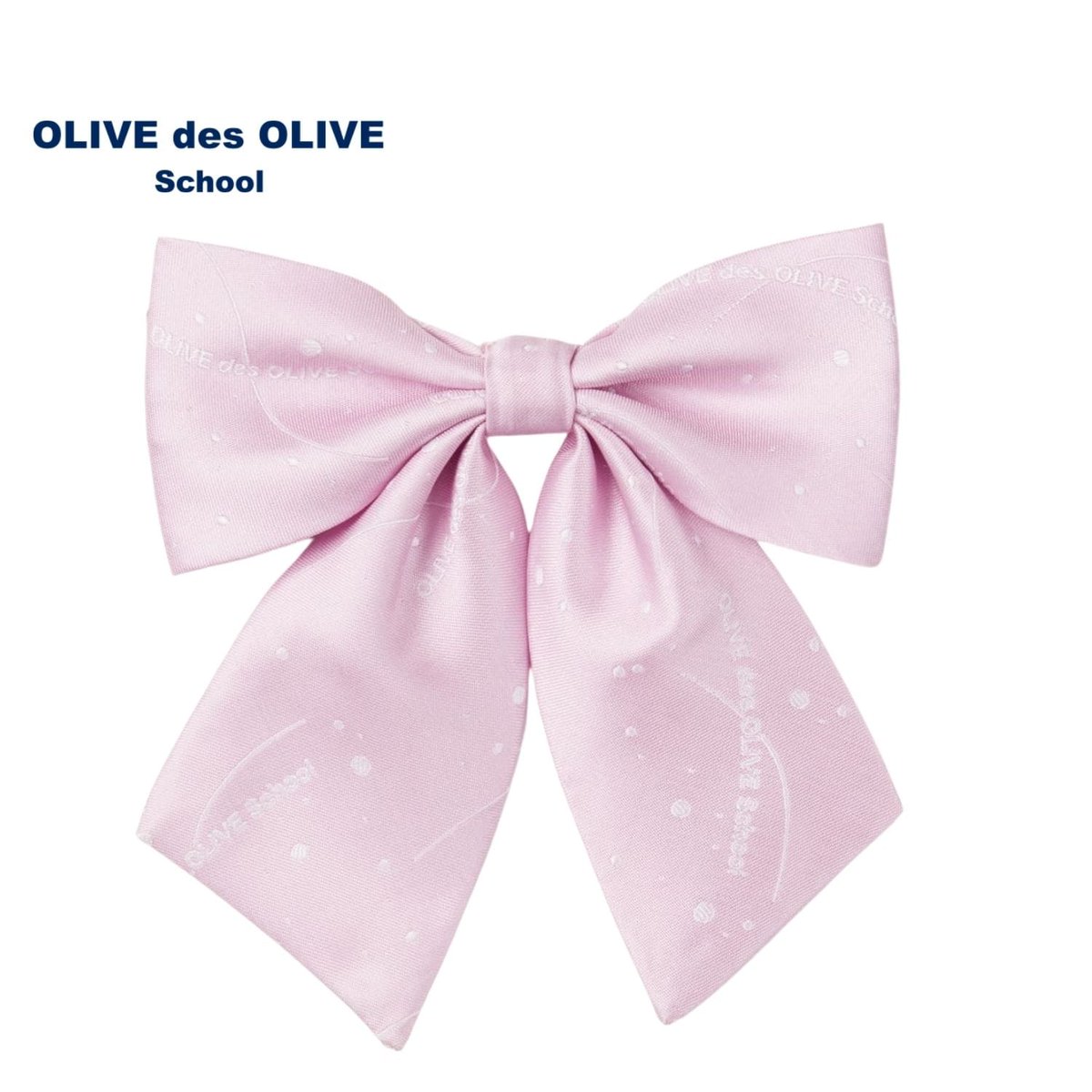 OLIVEdesOLIVESC's tweet photo. 儚げ女子な制服コーデに🐰
見てるだけでうっとりな淡色ピンクがかわいすぎる…♡

https://t.co/a0KFHU1zyJ https://t.co/WUlFPurGYE