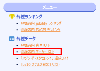 B4J beyond the Ave. tweet media