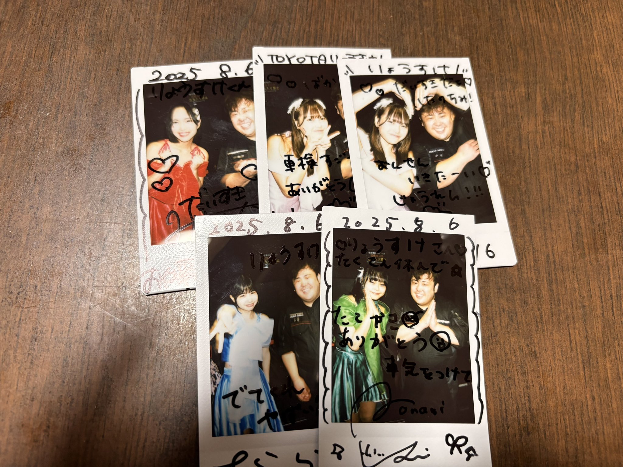 小川 りょうすけ on X: 