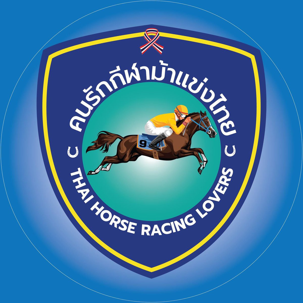 タイ競馬ファンページの管理人からの紹介でロイヤルバンコクスポーツクラブの現役の広報・実況解説の方を紹介していただき取材をさせていただけることとなりました。ですので、この機会に皆さんからの質問を公募させていただきます。
このツイートのリプライまたは引用、またはDMにて募集します。