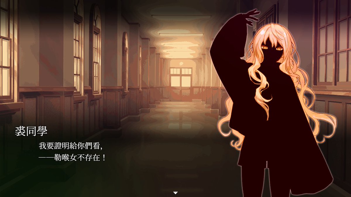 i_khaos's tweet photo. 🔥 最後一個月衝刺！
📢 《血百合怪談》願望清單破9,000！
上看10,000——預定09/16發行，只剩一個月！

🙏 懇請：
1️⃣ 轉推 本文
2️⃣ 上 Steam 將本遊戲加入願望清單

#東亞獨立遊戲慶典 #EAIGC #IndieGameDev https://t.co/wBsStvCOIF