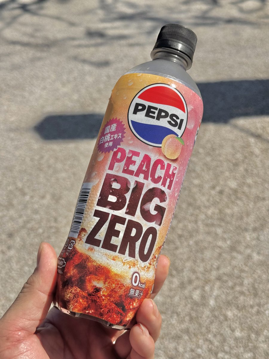 ペプシ BIG ZERO PEACH めちゃくちゃ刺さった。コーラの爽快感とピーチ