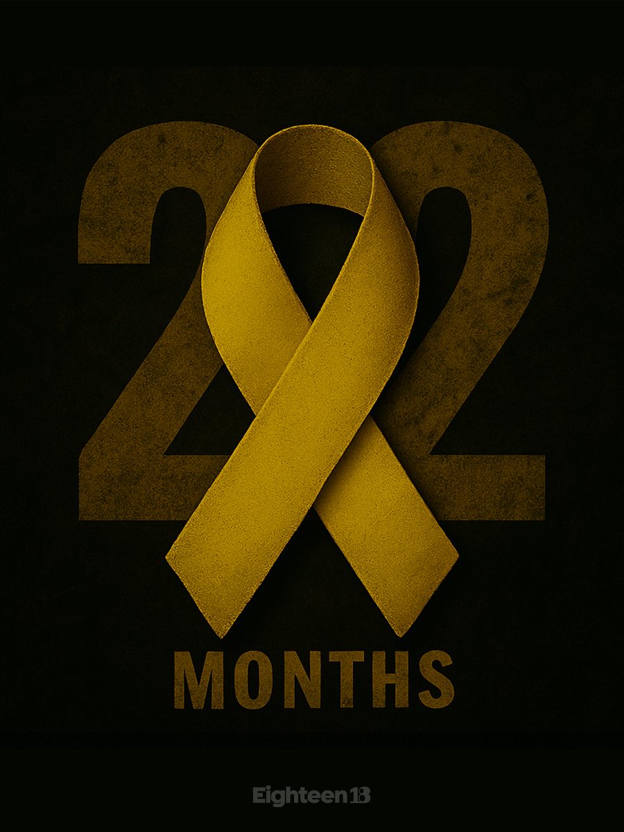 Noa Tishby tweet media