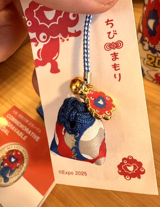 ミャクミャクのデザインが好きすぎて記念品を来場者用サイトで買った
このお守りめっちゃかわいくない?
記念メダルは買おうと決めてました
マグカップもコミカルで記念品というデザインが気に入りました!
満足 