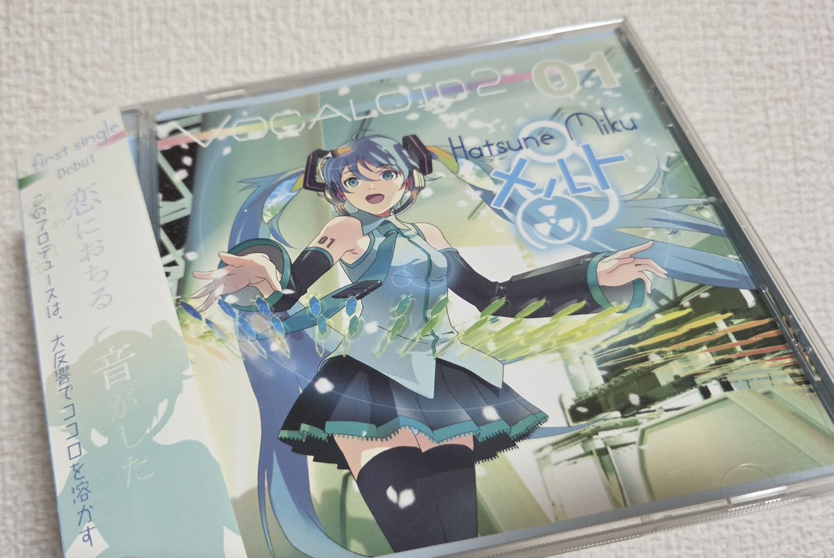 ボンズです(*´∀`*) ボンズ1号 (@bonz1GO) / X