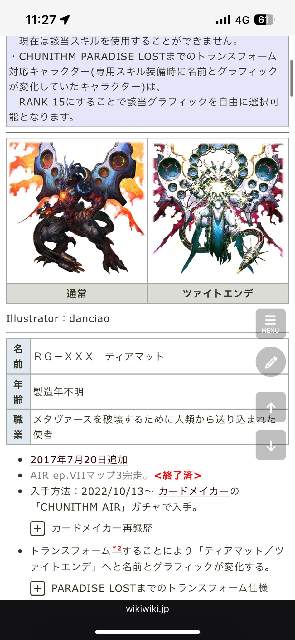 ヒロくんまとめ売り Amazon.co.jp: カラフルピーチヒロくんまとめ売り : おもちゃ