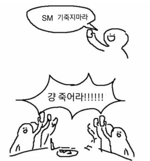 020302_W's tweet photo. 우리가 외국인이냐 라이즈가 외국돌이냐 https://t.co/usooSmWsEl