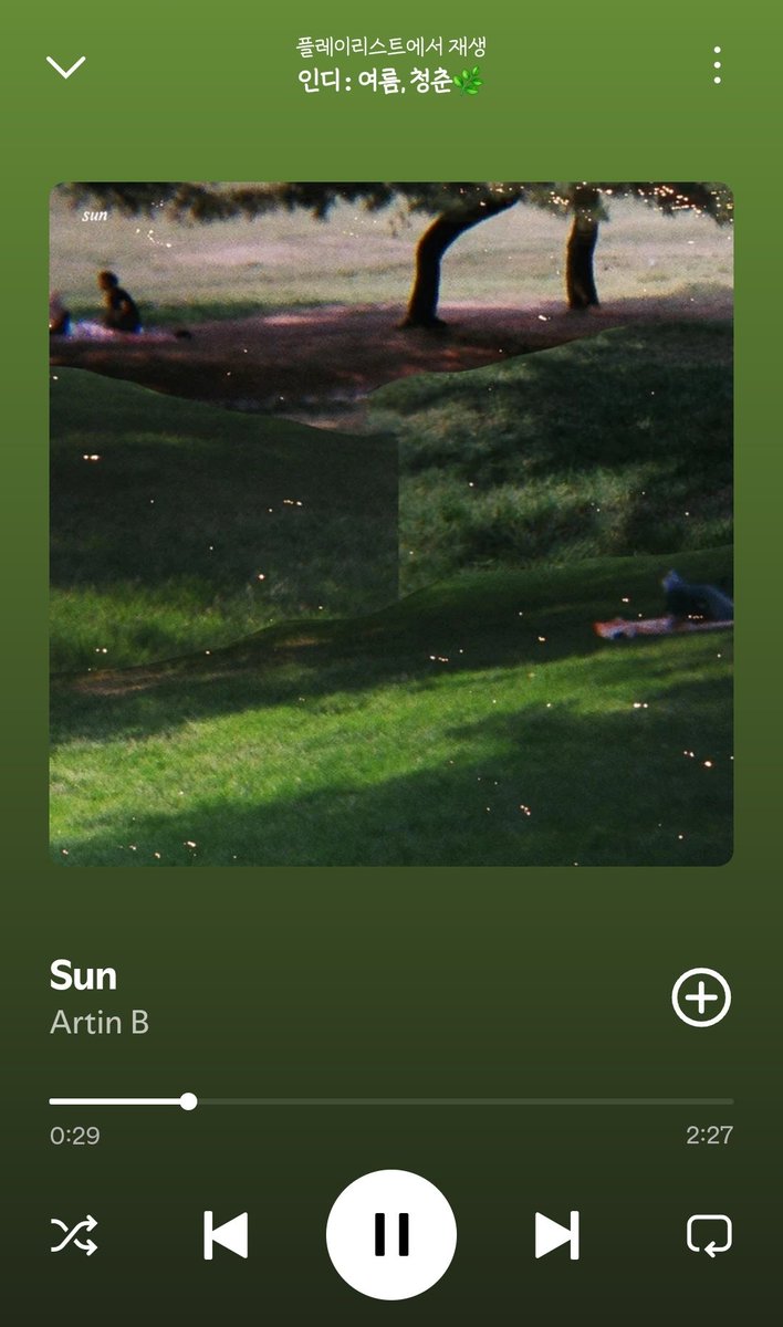 숨; 結 tweet media