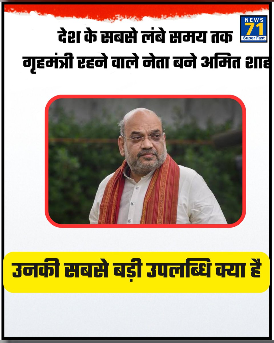 devendra pharoliya (@daboo_ka) on Twitter photo 