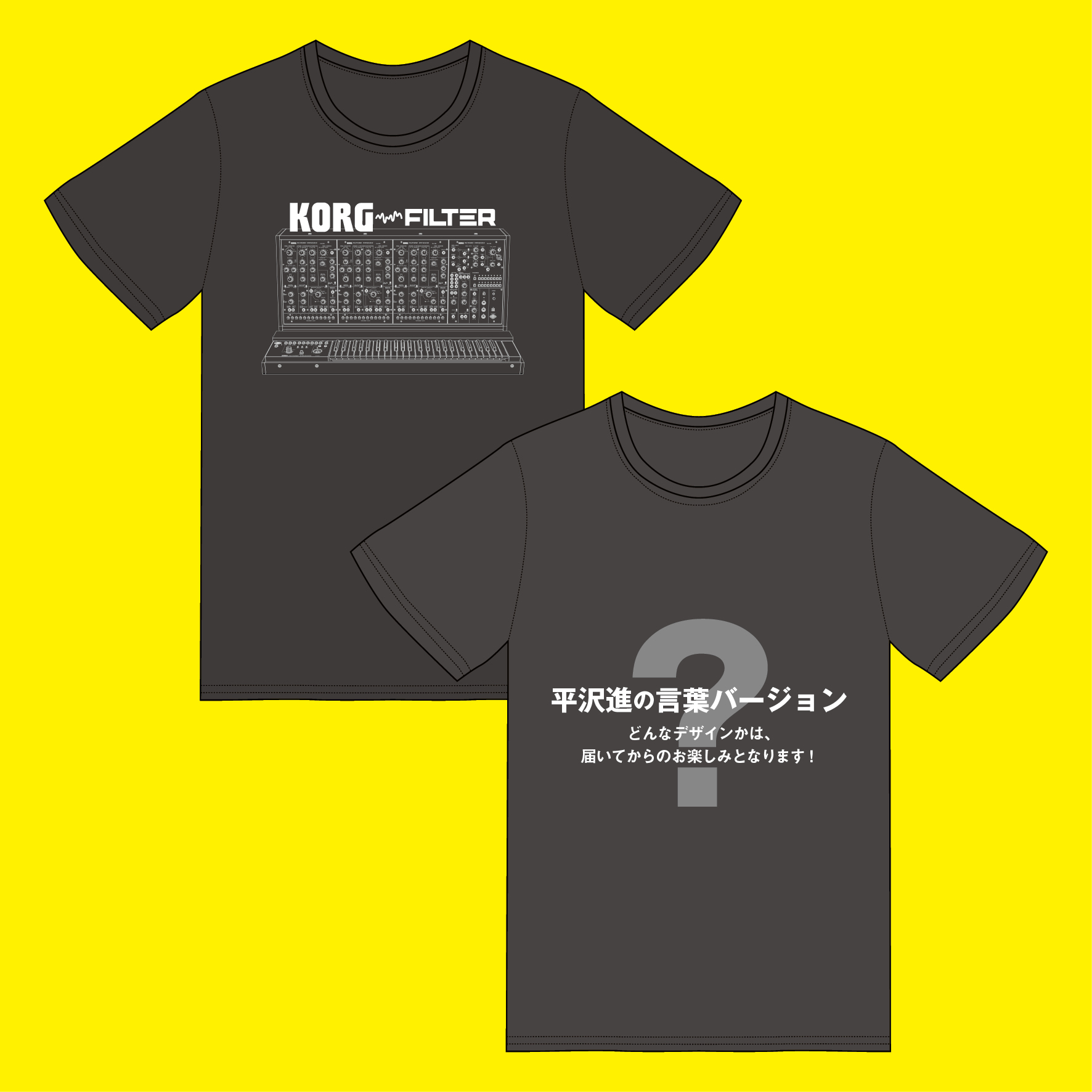 ✝️山田玲子✝️ロックな古本屋ブンケンロックサイド✝️黒服