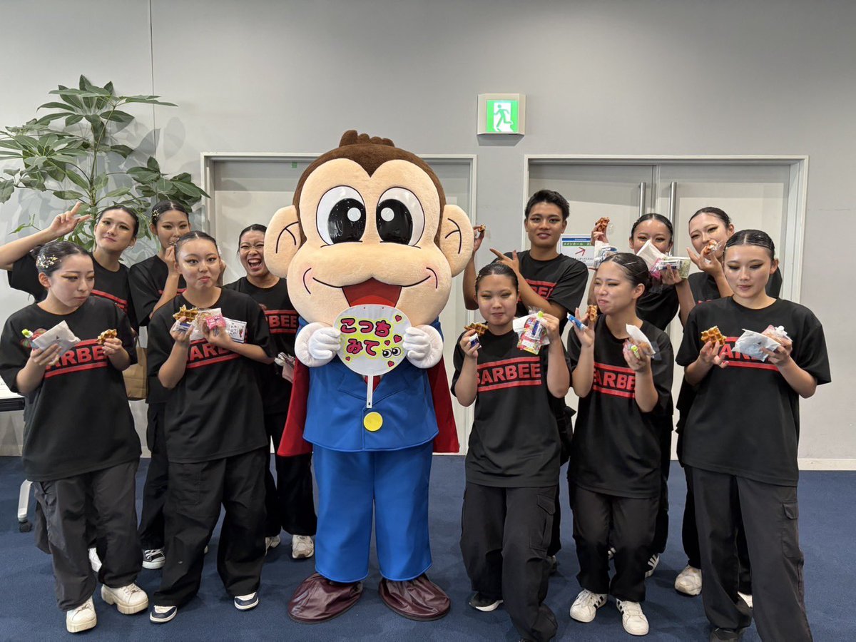 CJSJAPAN tweet picture