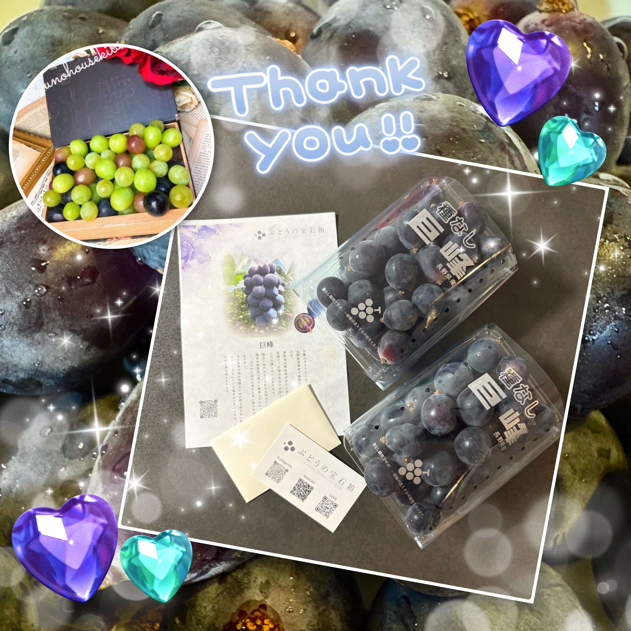 マッシュル アベル 北九州市内 グルメ周遊キャンペーン コースター