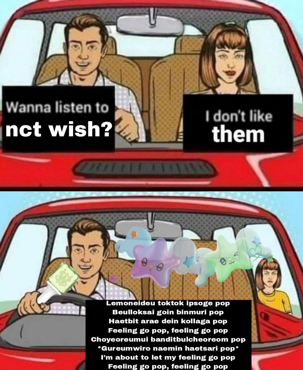 loveswichu's tweet image. 