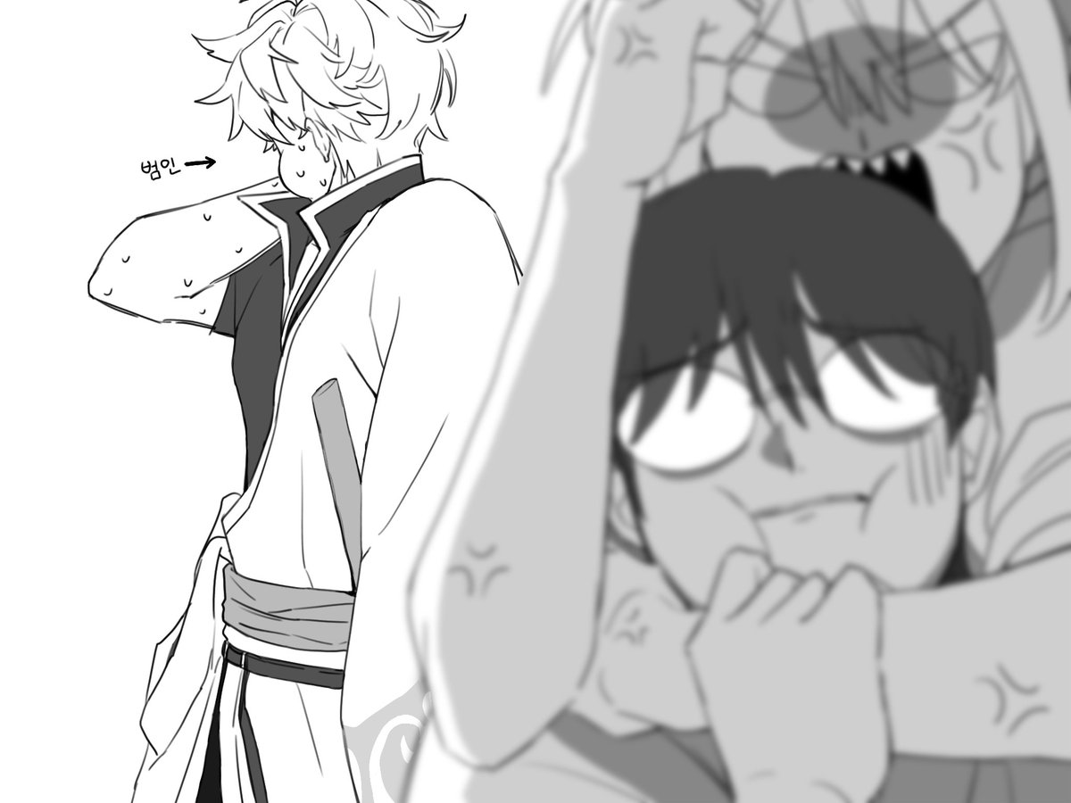 사라진 카구라의 푸딩과 억울한 신파치

#은혼 #긴토키