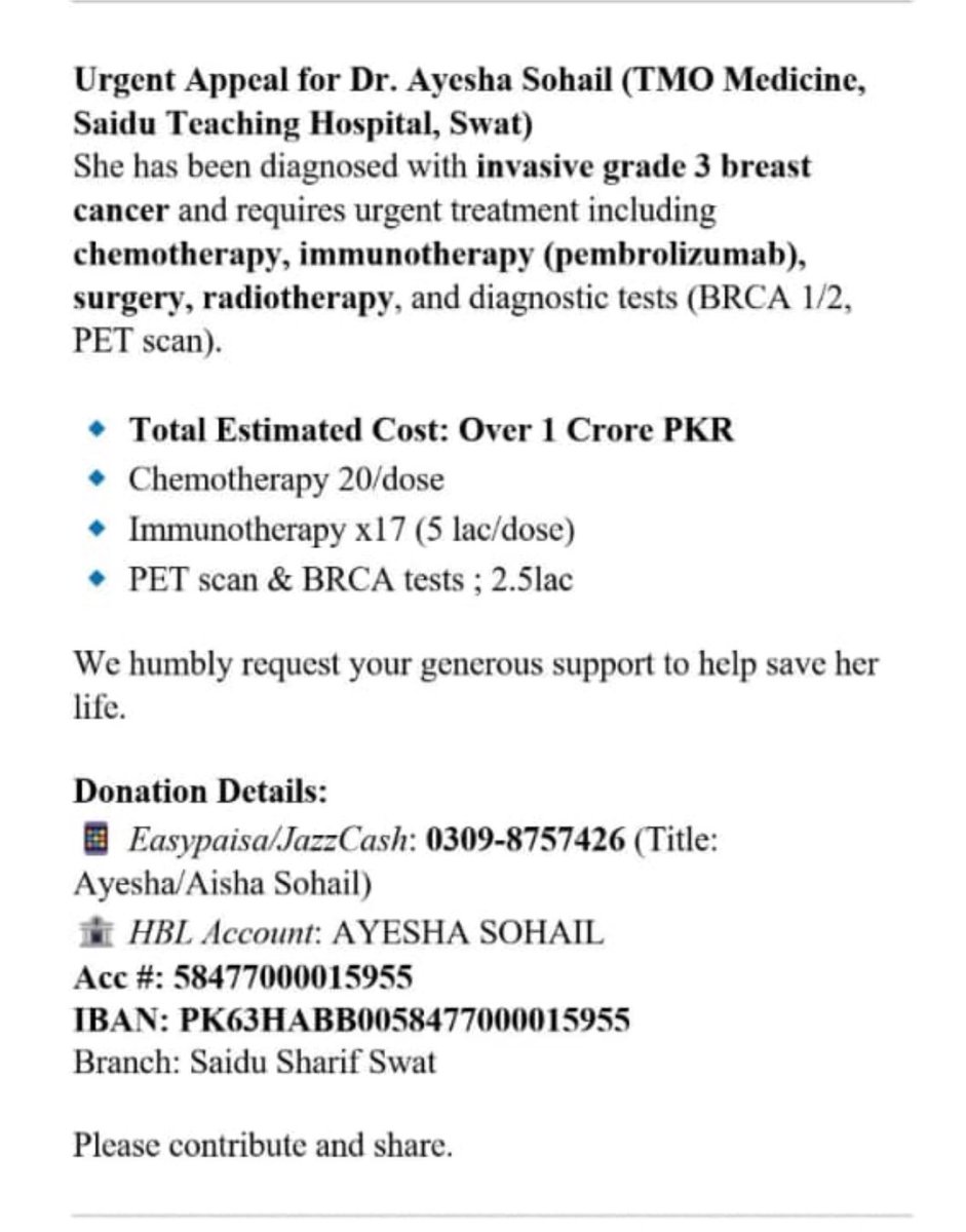 This is a real case and needs urgent help.

Dear Twitter friends,
I’m sharing this with a kind request. This is a true and serious situation, and I hope someone out there can help.

Ayesha Sohail is a young doctor currently working as resident physician in Internal Medicine in