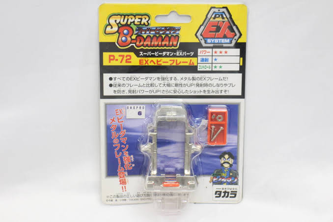 コンバットフェニックスパーフェクトモード、極限まで締め撃ちに特化