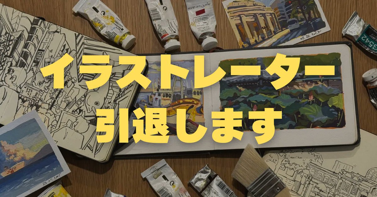 yoshitako【プロフィール必読！】様 リクエスト 2点 まとめ商品 制服ディズニー！！行ってきました！