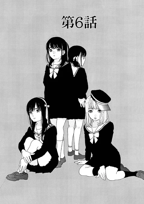 1/9 
