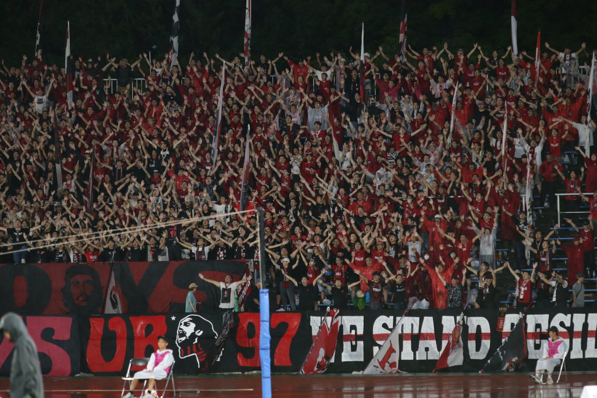 【#浦和レッズ サポーターのみなさん】
昨日は、平日ナイター、さらに激しい雨のなかにもかかわらず、多くの浦和レッズのファン・サポーターの皆さまにご来場いただき、心より御礼申し上げます。

2年ぶりとなる天皇杯での対戦。