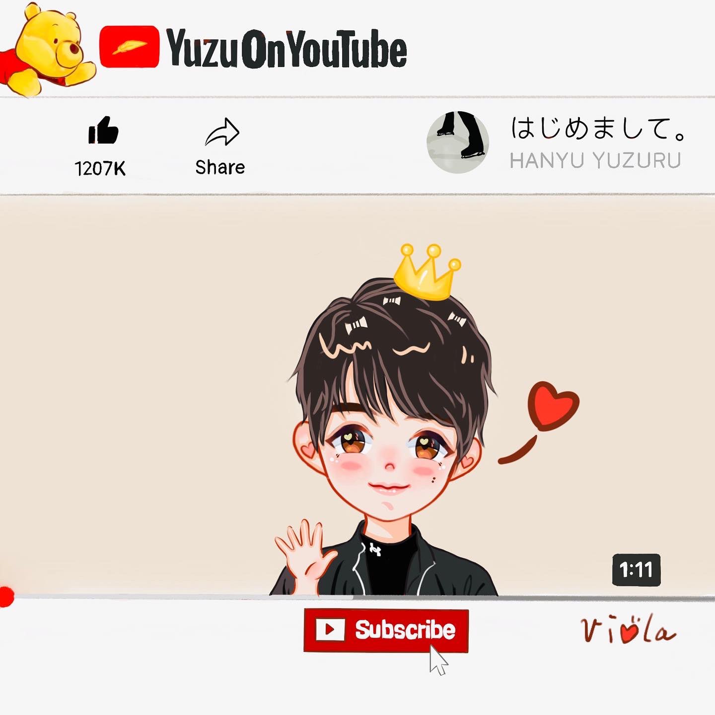 ゆづ様♡ありがとうございます♡ YUTSU on X: 