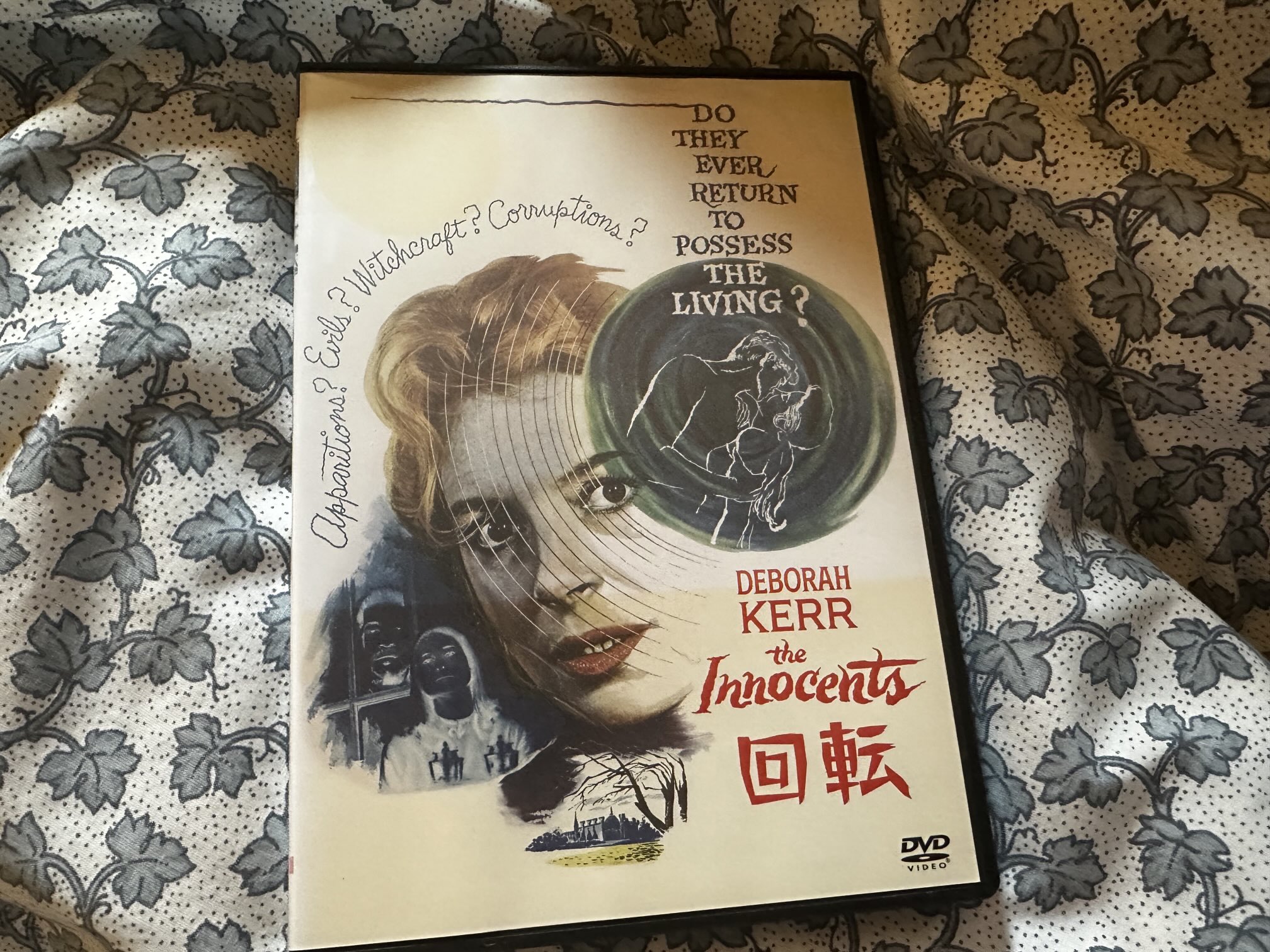 【中古】 韓国エンターテイメント三昧/Ｊパブリッシング/田代親世 韓国エンターテイメント三昧(田代 親世) / 八光書房 / 古本