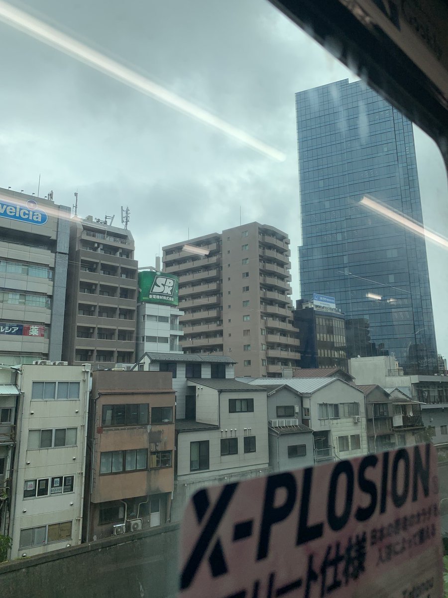ac_planta's tweet photo. 今日は #立秋 🍂毎年ながら、そんな感じのしない暦上での秋の幕開け🤣
昨日の雨によって空を雲が覆い、少しだけ暑さが和らいだ（ような気がするw）東京です🤏でも！今日は一年に６日しかない #天赦日 と聞いてHappy☀️🥳
#acplanta #アクプランタ #skeepon #スキーポン #高温 #乾燥 #植物 #農家 #農業 https://t.co/rIAvTqXmWR