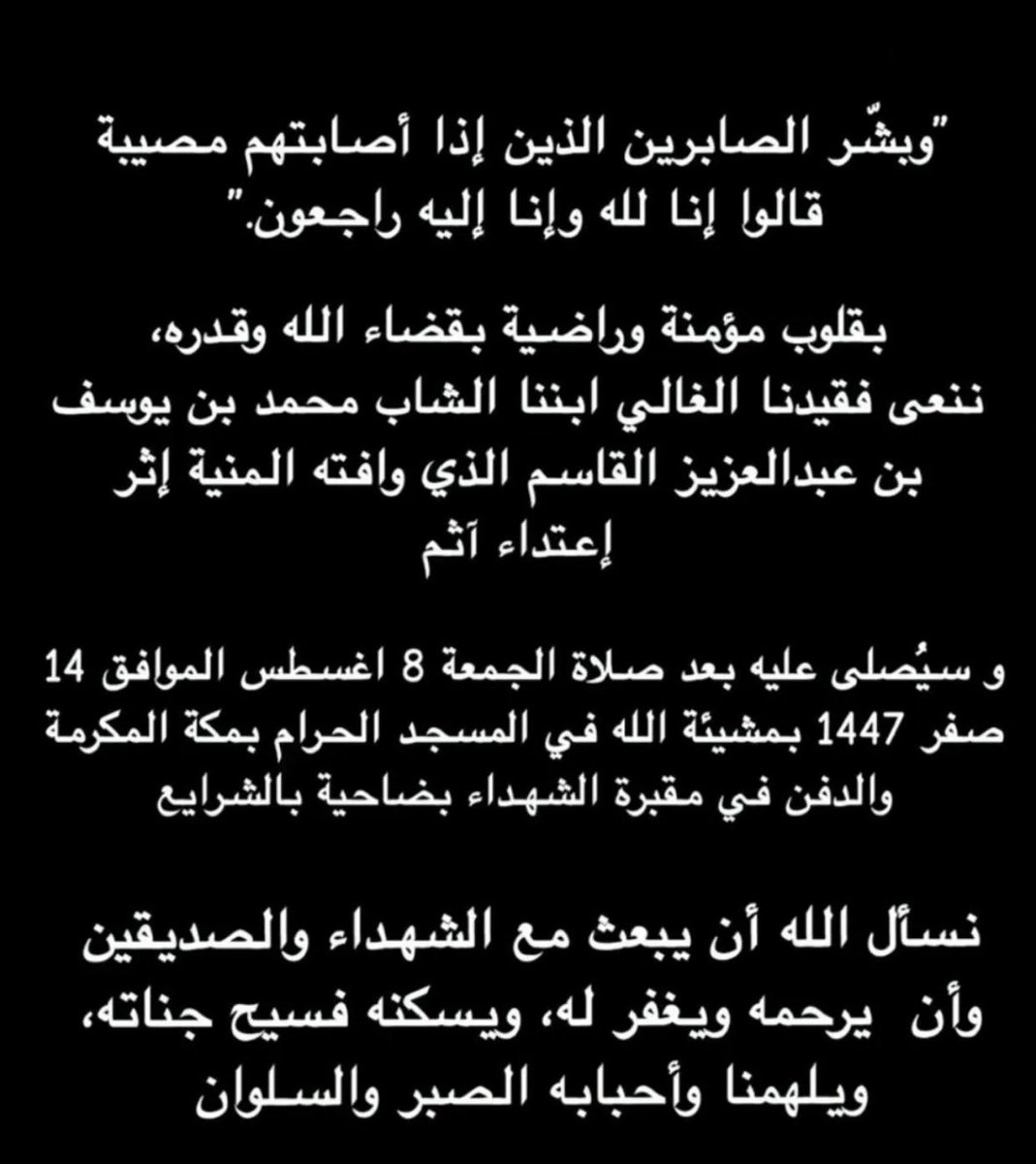 AlbandryR's tweet photo. https://t.co/m2w6sXHkF4