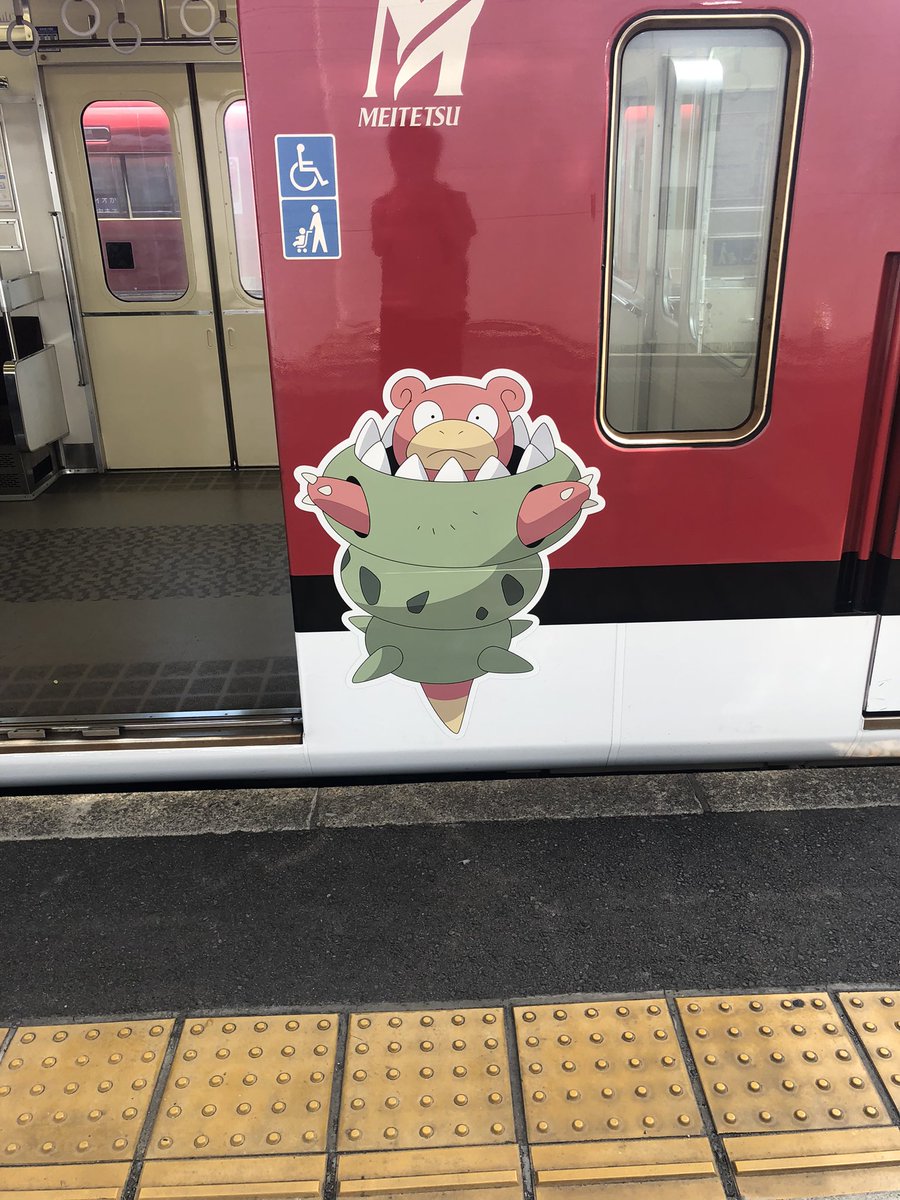 lead_me_ju's tweet photo. この間はｴｲﾁ行ってきました https://t.co/osAMjiqDft