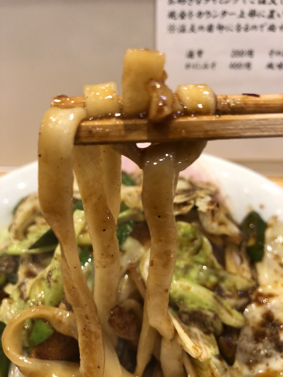 yum_yum_pumpkin's tweet photo. 回鍋肉麺、ライス
中華そば ひしお（茨城県つくば市）

夜ひしお第三弾は回鍋肉麺。回鍋肉の味は想像できるだろ、と敢えて外していたのですが、ゴメンナサイ。美味すぎたw これはひしお流のG系で、中華の職人だからこそ作り得た唯一無二の創作麺。甘辛の回鍋肉、花椒、開化楼の平打麺が織りなす絶品‼️ https://t.co/Pl72kbUe0m
