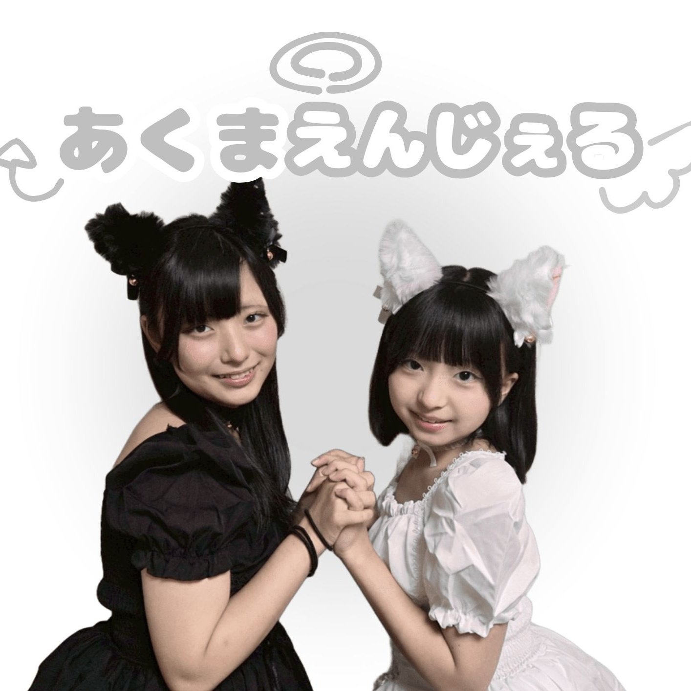 黒咲 ゆ-あ (@Yuas2_Kk) / X
